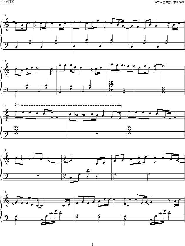 幸福的眼泪钢琴谱