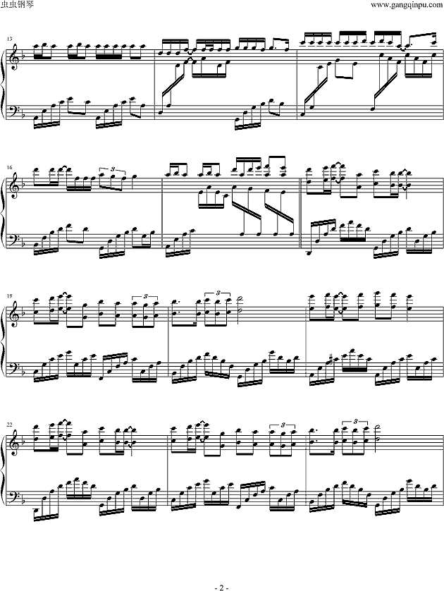 城府-幸福版钢琴谱