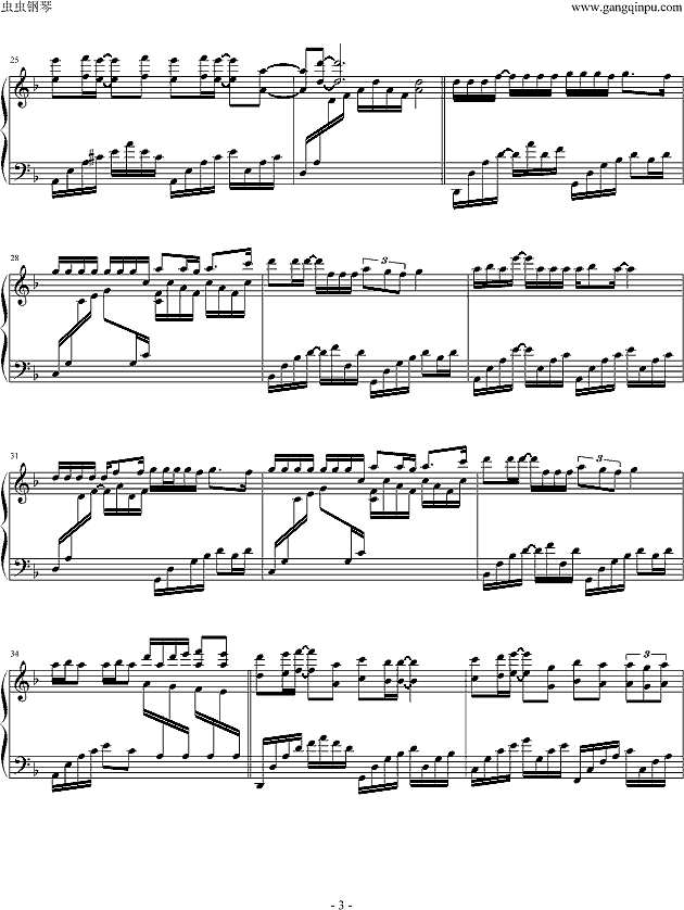 城府-幸福版钢琴谱