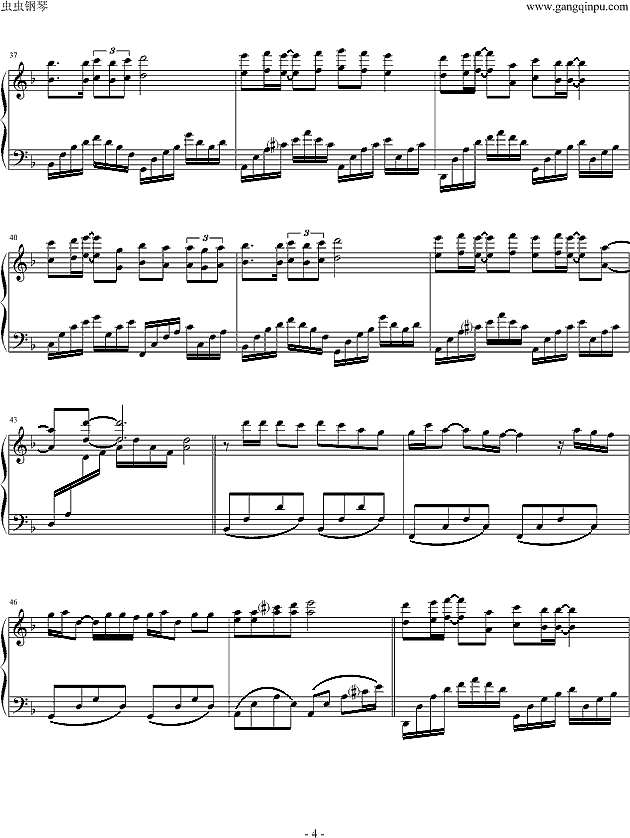 城府-幸福版钢琴谱