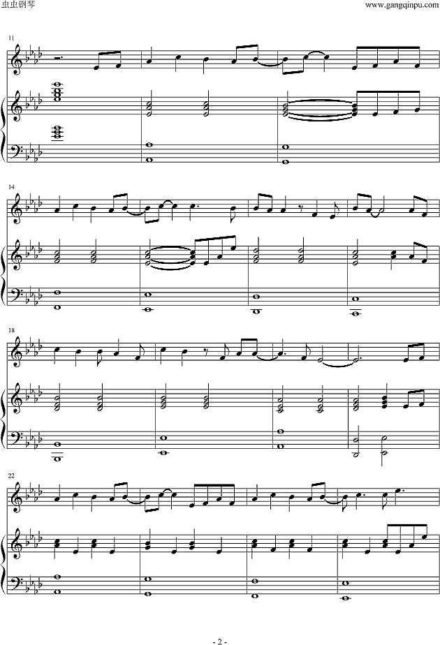 练习（弹唱版）钢琴谱