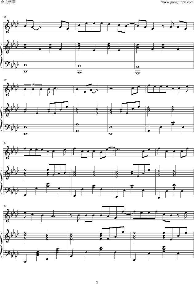 练习（弹唱版）钢琴谱