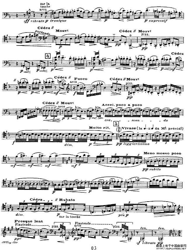 Sonata（德彪西-大提琴奏鸣曲）（大提琴独奏）(大提琴谱)3 jianpu8.cn