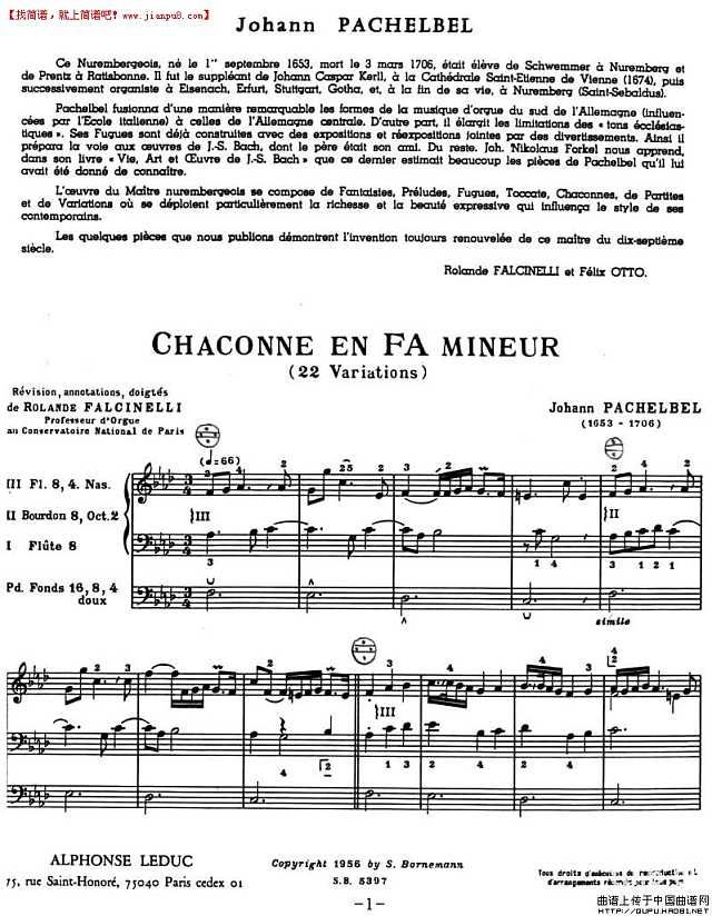 二重奏 f小调恰空 帕赫贝尔版 手风琴谱1 jianpu8.cn
