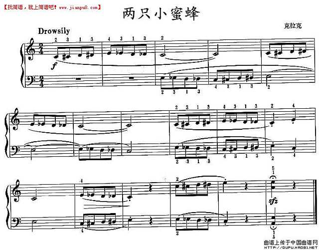 克拉克《两只小蜜蜂》</(钢琴谱) www.jianpu8.cn