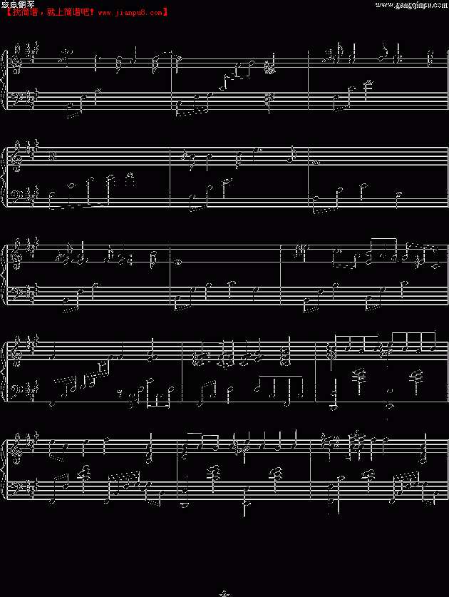 哪里的风－电视剧《新还珠格格》插曲 钢琴普2 www.jianpu8.cn