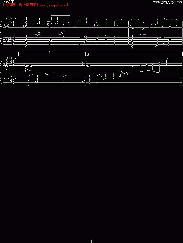 哪里的风－电视剧《新还珠格格》插曲 钢琴普3 www.jianpu8.cn