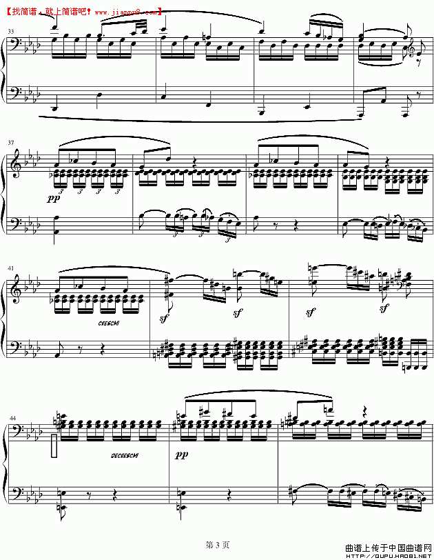 c小调第八钢琴醉鸣曲第二乐章(钢琴谱) pic3 www.jianpu8.cn