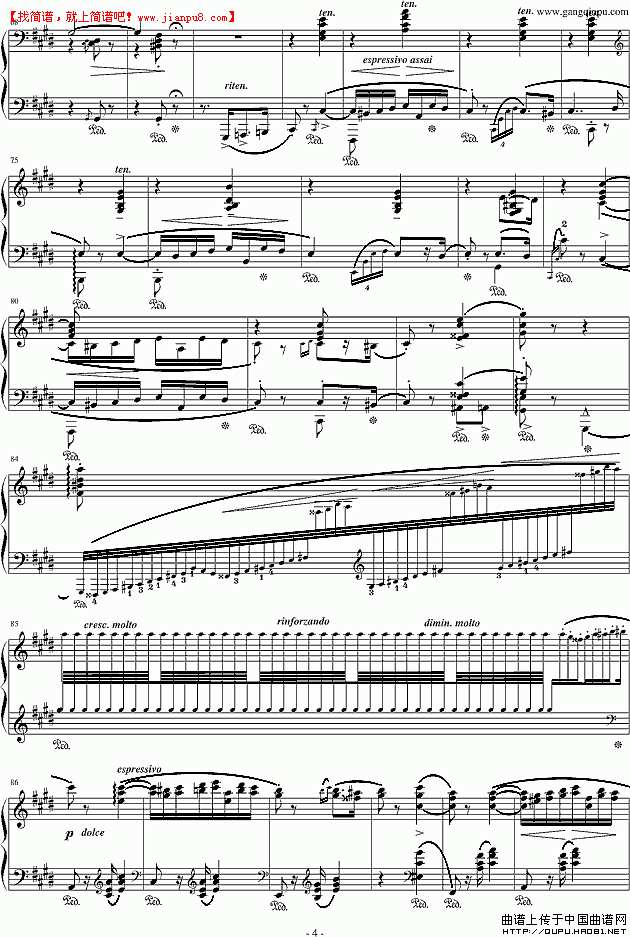 匈牙利狂想曲第2号(钢琴谱) pic4 www.jianpu8.cn