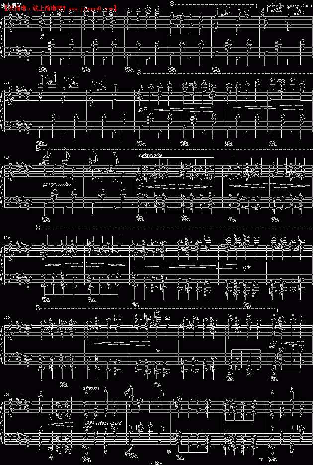 匈牙利狂想曲第2号(钢琴谱) pic12 www.jianpu8.cn
