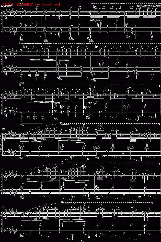 匈牙利狂想曲第2号(钢琴谱) pic13 www.jianpu8.cn