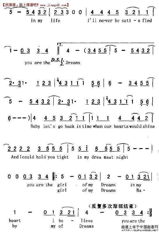 The Meffatts  GIRL OF MY DREAMS（梦中的女孩）pic2 简谱 www.jianpu8.cn