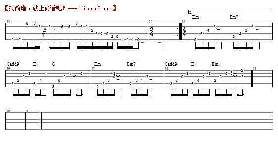 南拳妈妈 你不像她 吉他谱pic3 www.jianpu8.cn