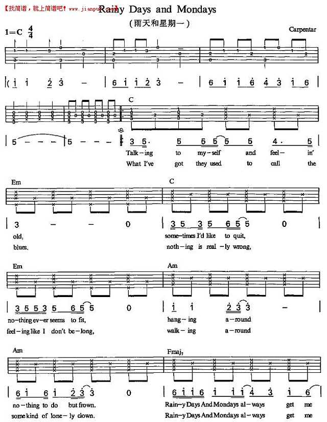 雨天和星期一 吉他谱pic1 www.jianpu8.cn