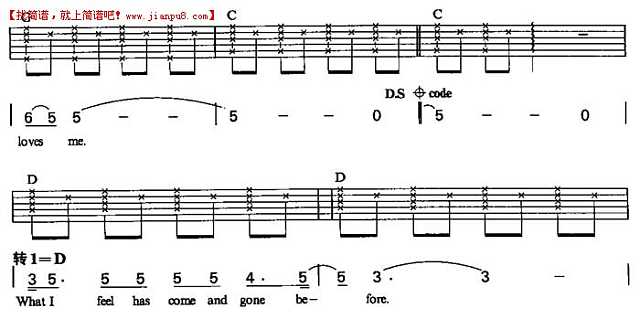 雨天和星期一 吉他谱pic3 www.jianpu8.cn