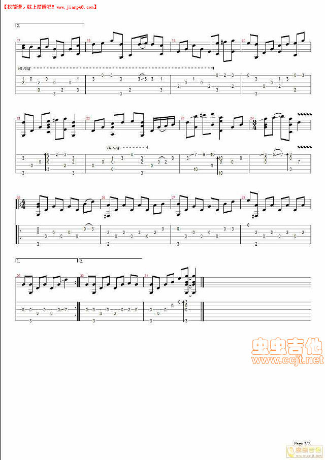 刘淇铭 Together forever（永远在一起）吉他谱pic2 www.jianpu8.cn