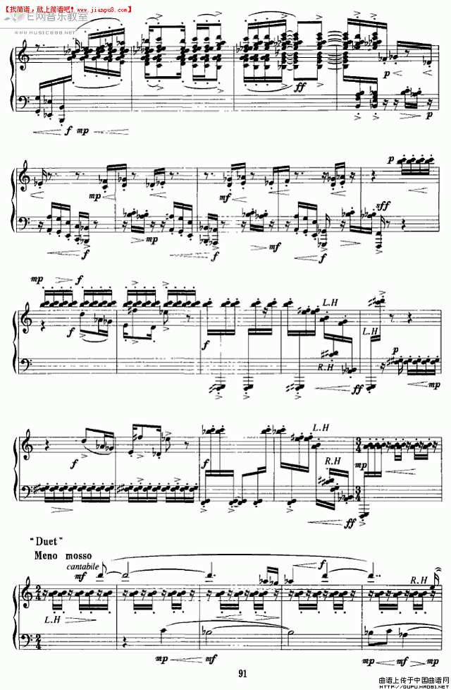 钢琴独奏 夜乐 钢琴谱pic2 www.jianpu8.cn