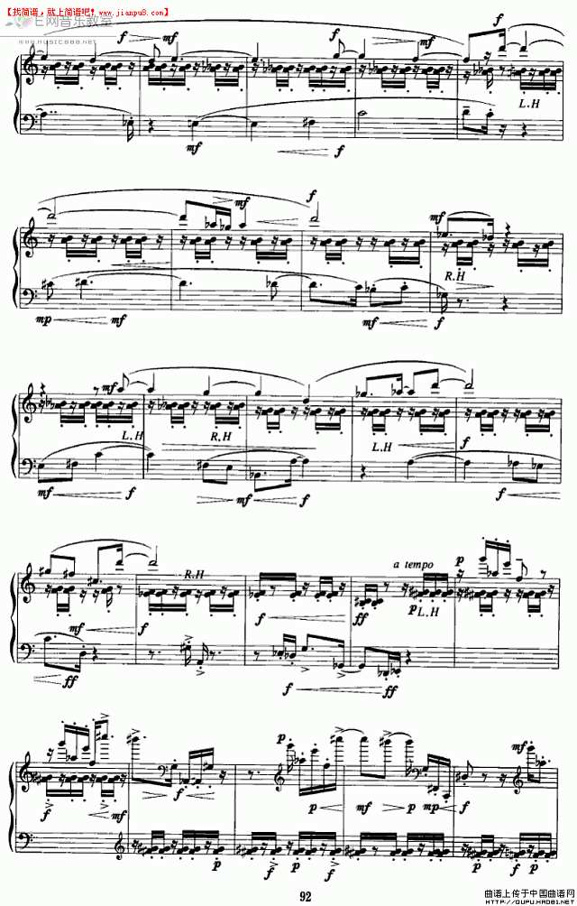 钢琴独奏 夜乐 钢琴谱pic3 www.jianpu8.cn