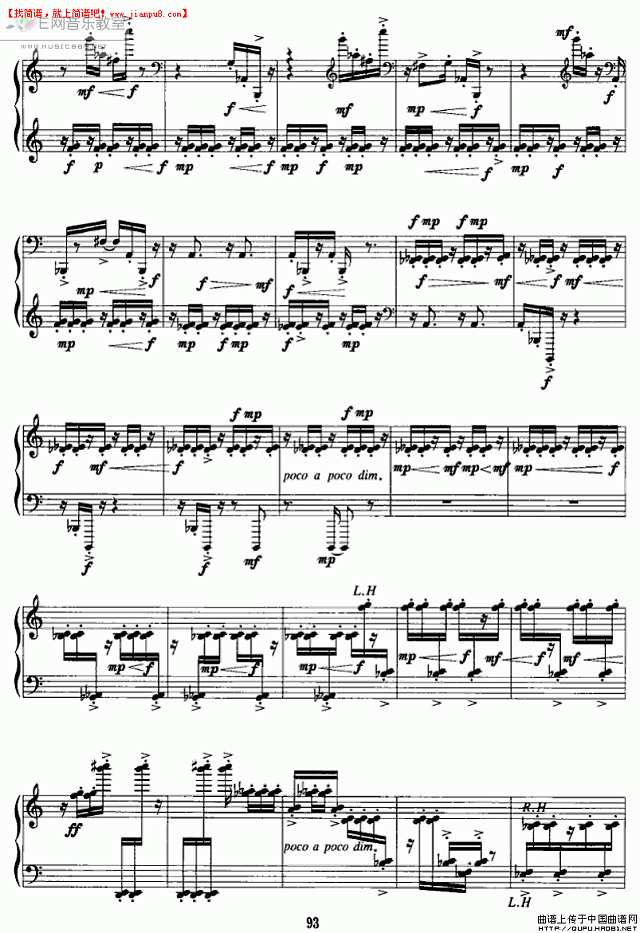 钢琴独奏 夜乐 钢琴谱pic4 www.jianpu8.cn