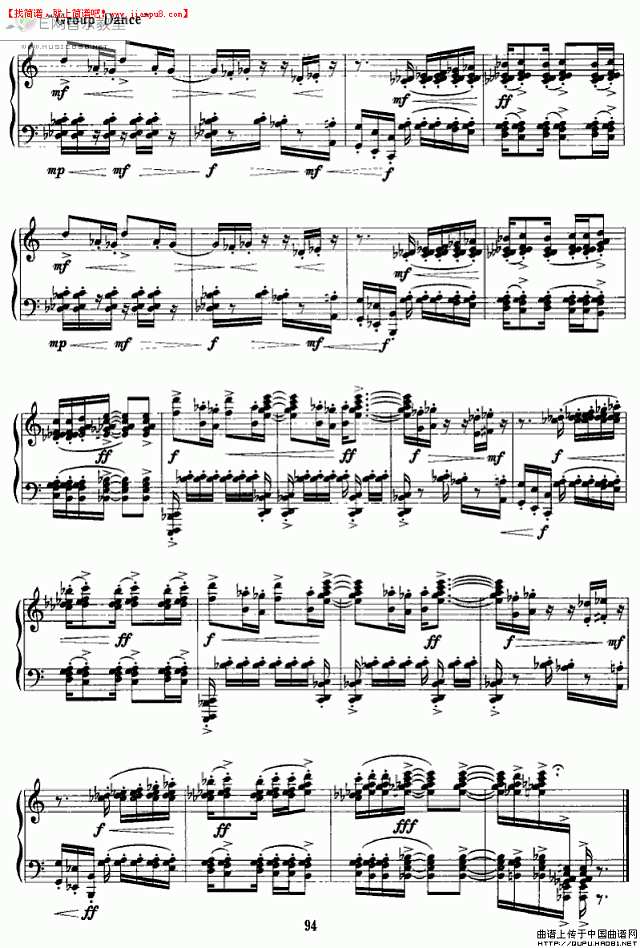 钢琴独奏 夜乐 钢琴谱pic5 www.jianpu8.cn