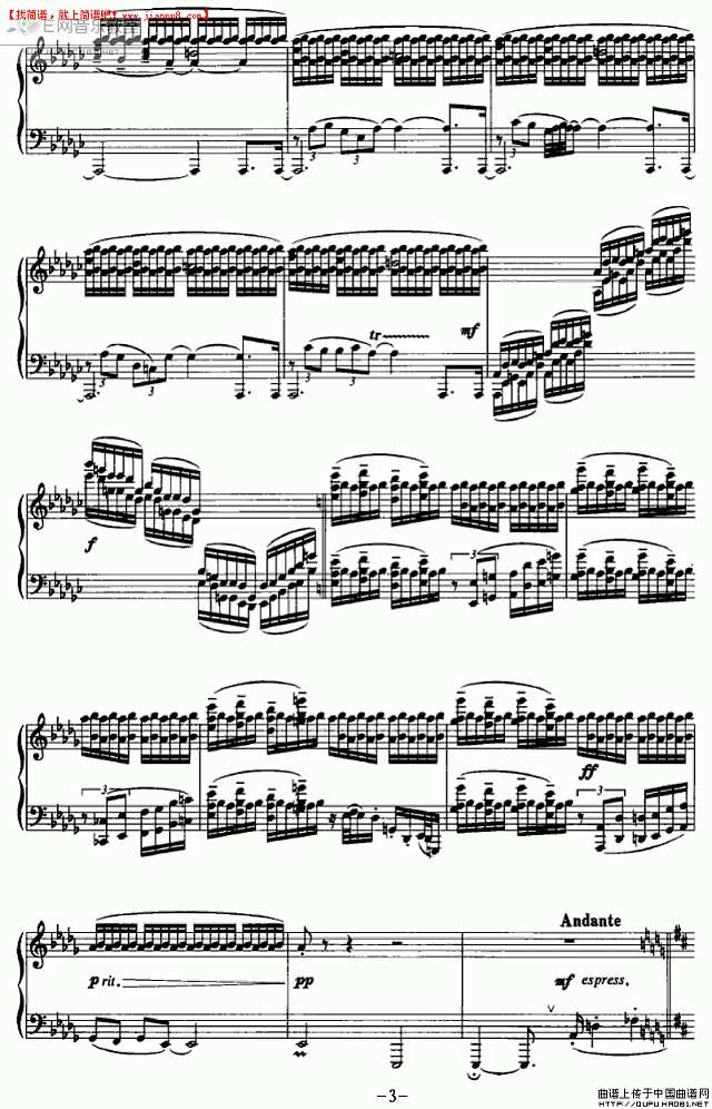 钢琴独奏 暮 钢琴谱pic3 www.jianpu8.cn
