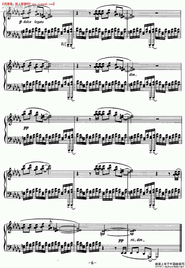 钢琴独奏 暮 钢琴谱pic6 www.jianpu8.cn