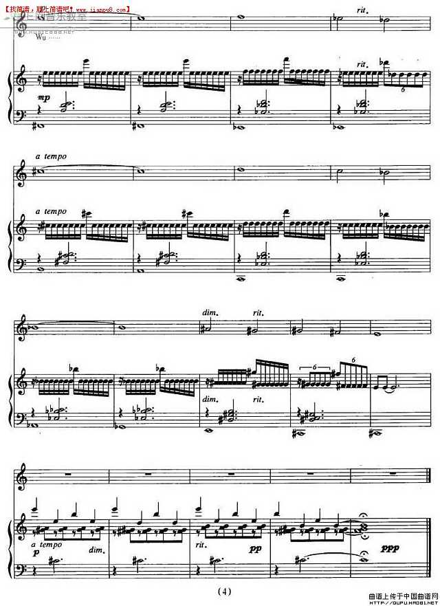 女高音独唱 点绛唇 钢琴谱pic4 www.jianpu8.cn