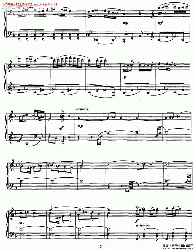 钢琴独奏 天山童趣 钢琴谱pic2 www.jianpu8.cn
