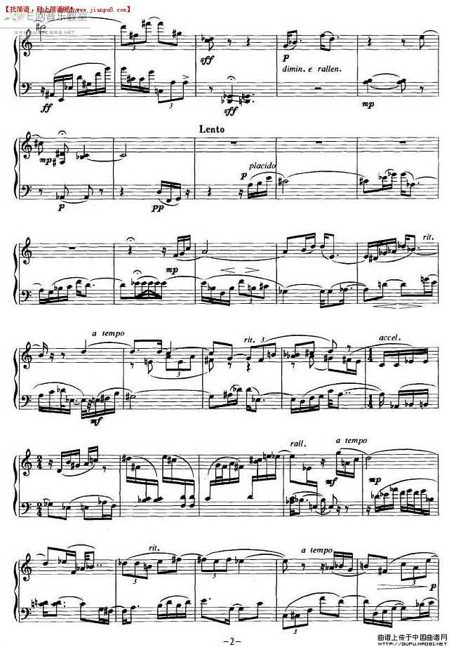 钢琴独奏 生成 钢琴谱pic2 www.jianpu8.cn