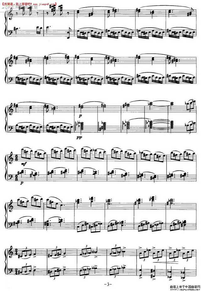 钢琴独奏 骆越情思 钢琴谱pic3 www.jianpu8.cn