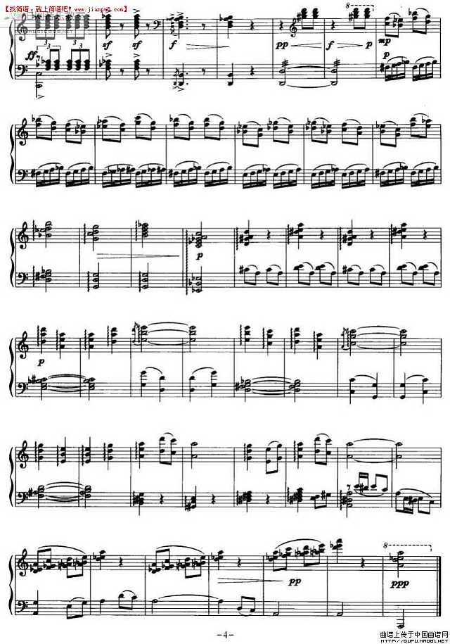 钢琴独奏 骆越情思 钢琴谱pic4 www.jianpu8.cn