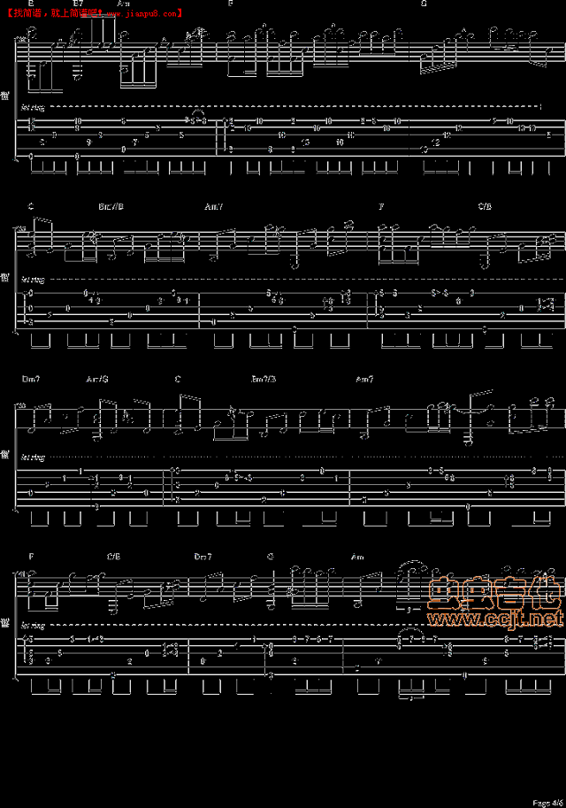 刘淇铭 时而想起从前 吉他谱pic4 www.jianpu8.cn
