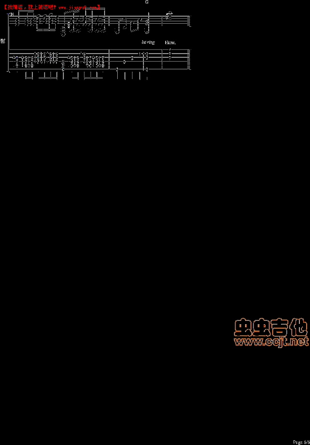 刘淇铭 时而想起从前 吉他谱pic6 www.jianpu8.cn