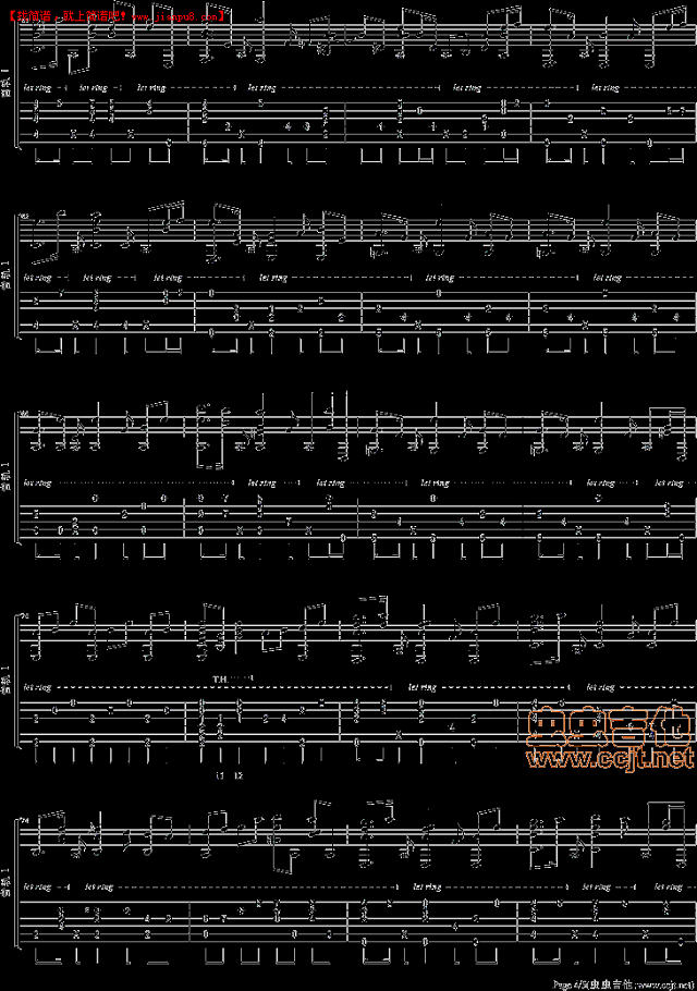 伍伍慧 等待的风 吉他谱pic4 www.jianpu8.cn