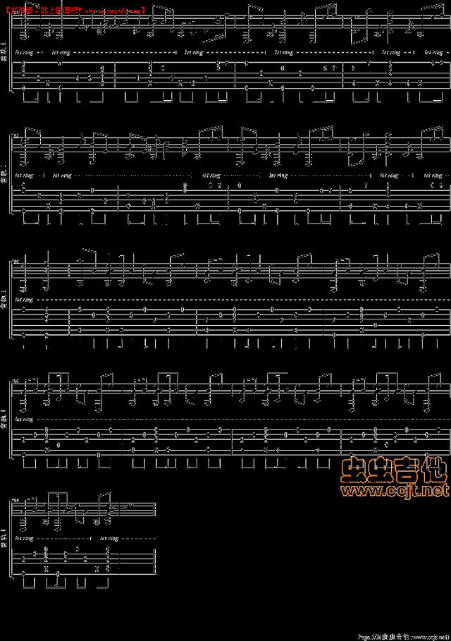 伍伍慧 等待的风 吉他谱pic5 www.jianpu8.cn