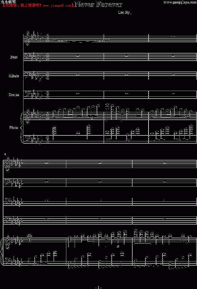 Never Forever 钢琴谱pic1 www.jianpu8.cn