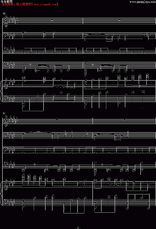 Never Forever 钢琴谱pic3 www.jianpu8.cn