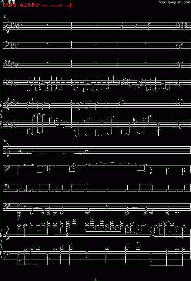 Never Forever 钢琴谱pic5 www.jianpu8.cn