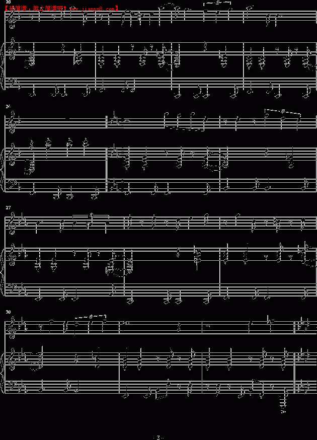 小天 芒果冰淇淋 钢琴谱pic3 www.jianpu8.cn