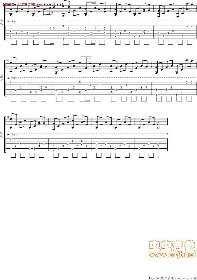 班得瑞 蓝色天际 简谱pic6 www.jianpu8.cn