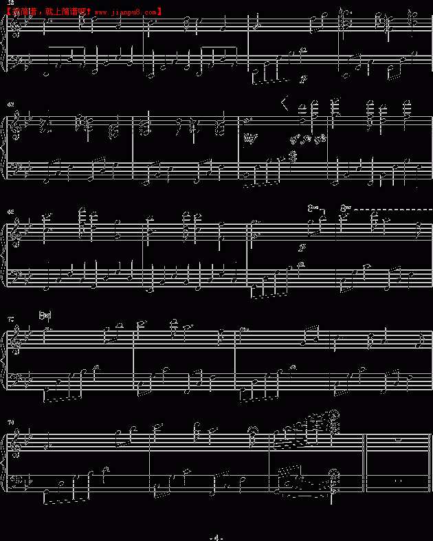 小兴 寒月之恋 钢琴谱pic4 www.jianpu8.cn