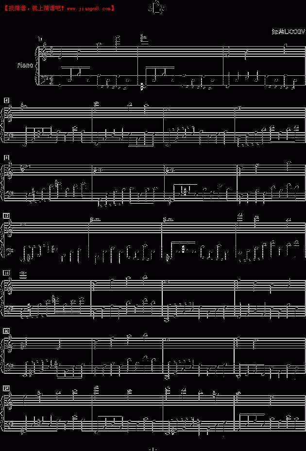 深蓝LXXXIV 心 钢琴谱pic1 www.jianpu8.cn