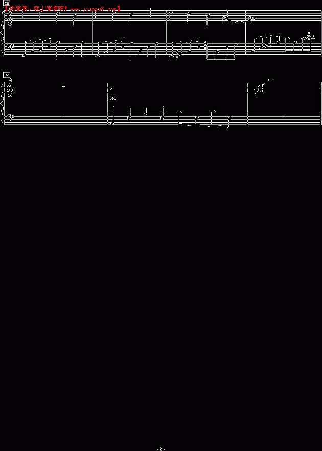 深蓝LXXXIV 心 钢琴谱pic2 www.jianpu8.cn