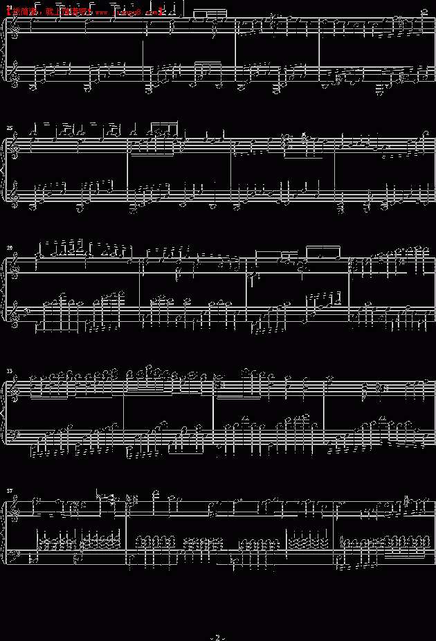 孤月华章 第二章 钢琴谱pic2 www.jianpu8.cn