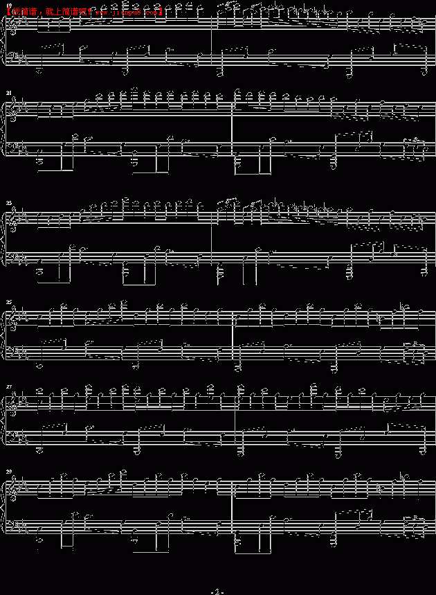 吴越 悲魂曲 钢琴谱pic2 www.jianpu8.cn