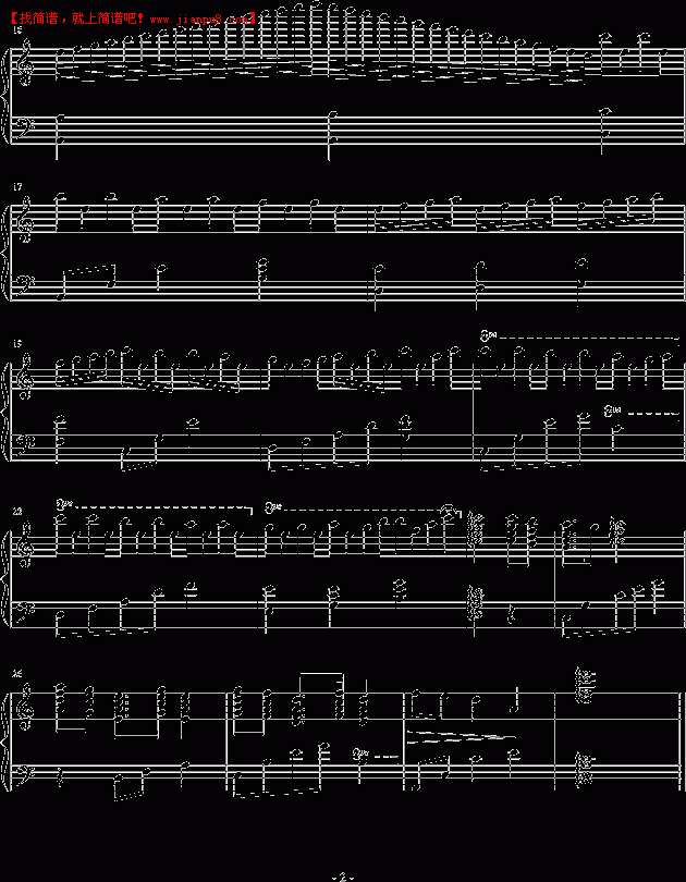 元芳 不曾有过 钢琴谱pic2 www.jianpu8.cn
