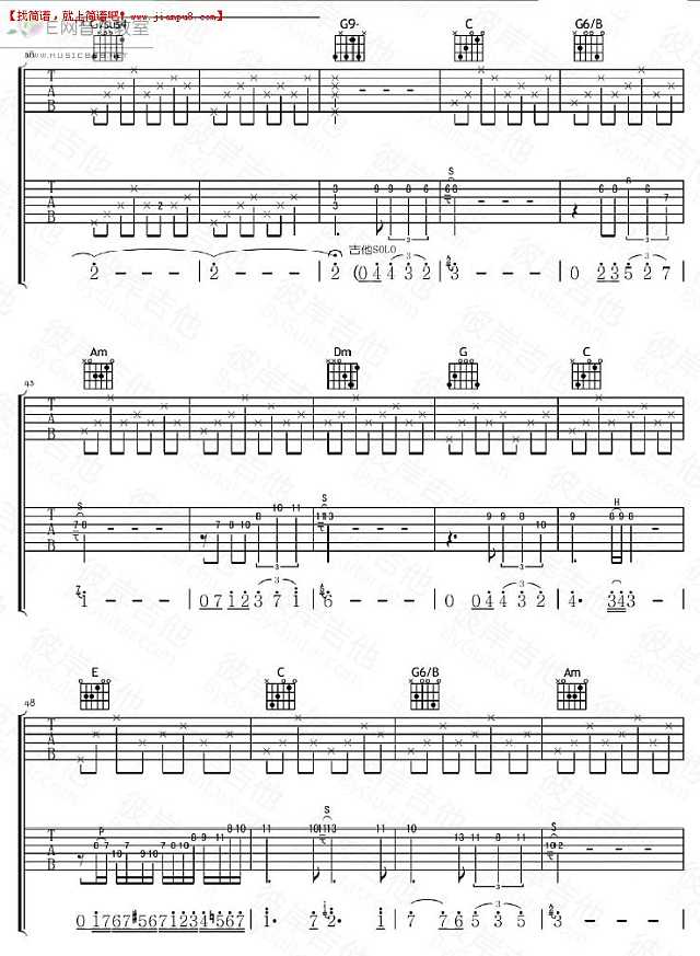 李健 凌晨两点 吉他谱pic4 www.jianpu8.cn