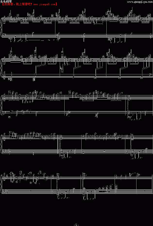 雾之冥 钢琴谱pic2 www.jianpu8.cn