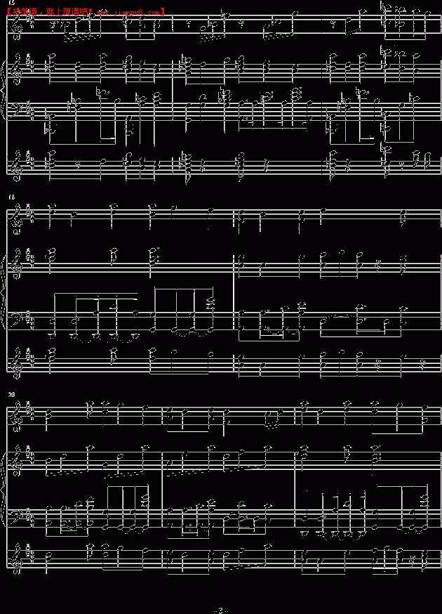 花之祭 回转的华尔兹 钢琴谱pic3 www.jianpu8.cn