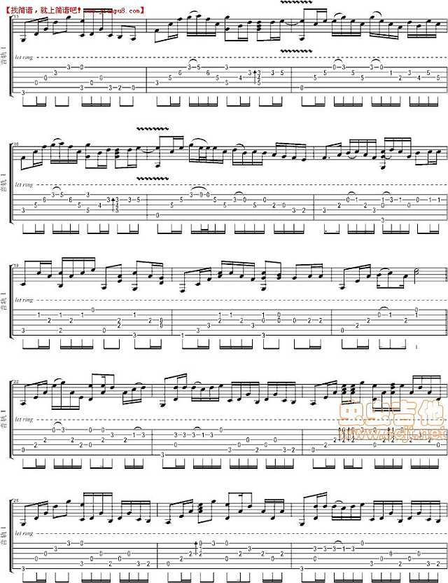 gun and roses Don't Cry 独奏 吉他谱pic2 www.jianpu8.cn